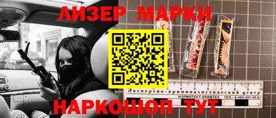 экстази Кунгур