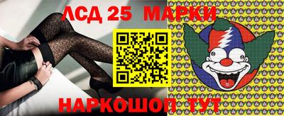 спайс Кулебаки