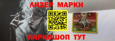 Альфа ПВП Кумертау