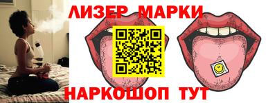 экстази Кунгур