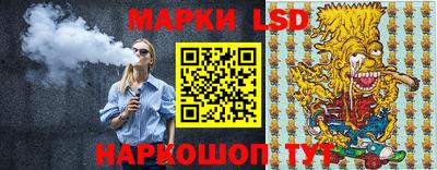 Альфа ПВП Кумертау