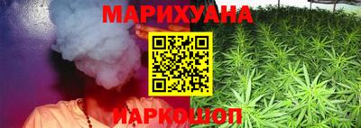 Альфа ПВП Кумертау