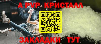 экстази Кунгур