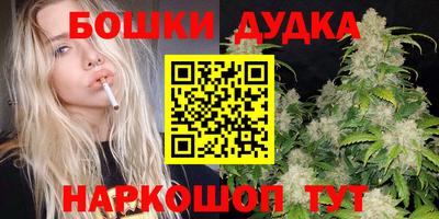Альфа ПВП Кумертау