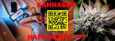 экстази Кунгур