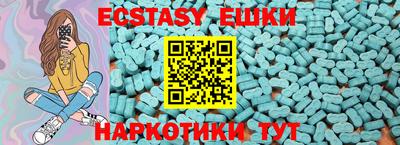 Альфа ПВП Кумертау