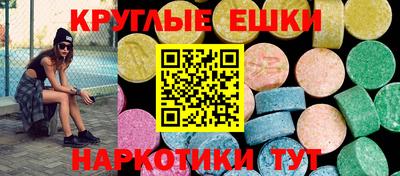 спайс Кулебаки