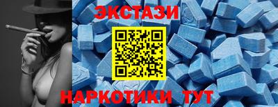 спайс Кулебаки
