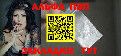 экстази Кунгур