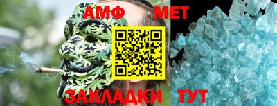 экстази Кунгур