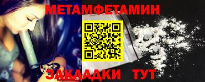 Альфа ПВП Кумертау