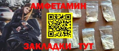 Альфа ПВП Кумертау