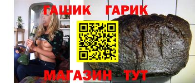 Альфа ПВП Кумертау
