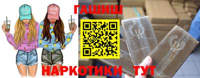 экстази Кунгур