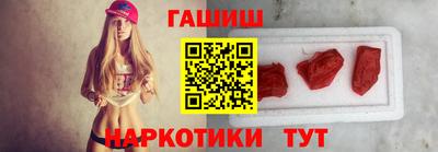 спайс Кулебаки
