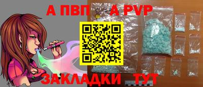 экстази Кунгур