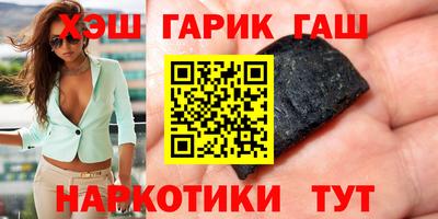 спайс Кулебаки