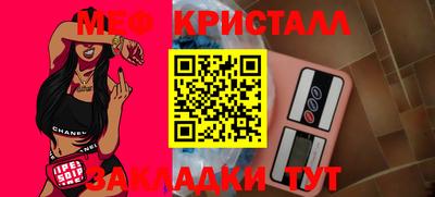 экстази Кунгур