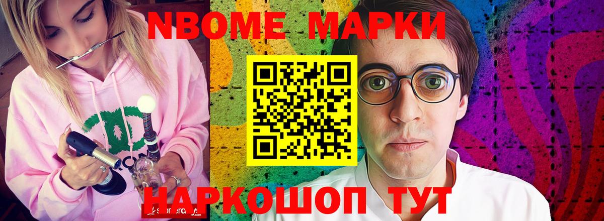 Зерноград  LSD-25 экстази кислота  Вход с VPN  ЛСД экстази  ЛСД экстази кислота 